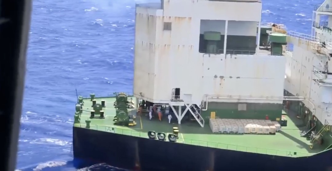 US Tracks Oil Tanker to Indian Ocean, Climbs Aboard