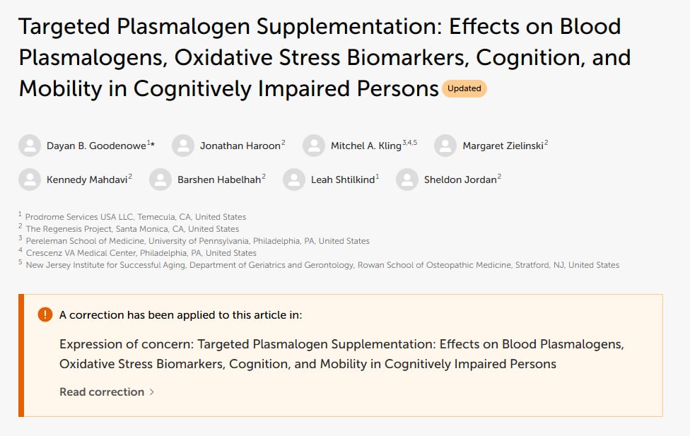 A screen shot of a scientific study