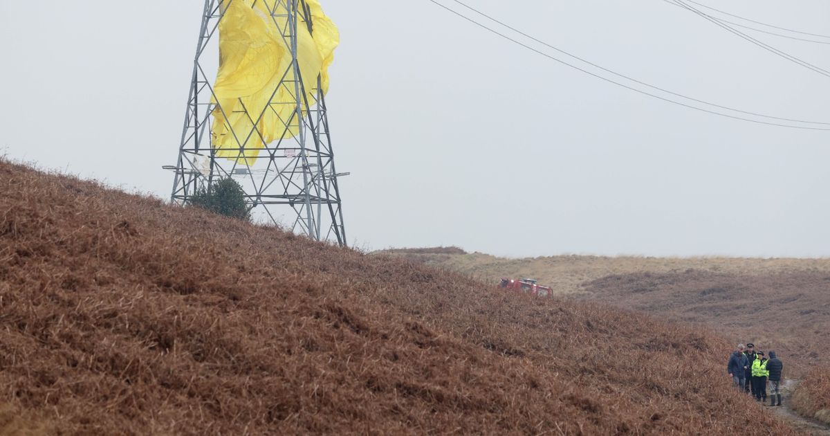 Manchester Evening News