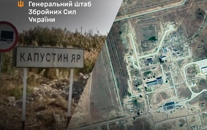 Ukraine Hits Russian Oreshnik Launch Site With Flamingo Strikes