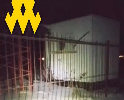 Pro-Ukrainian Partisans Claim Sabotage of Russian Communications Tower in Belgorod Oblast