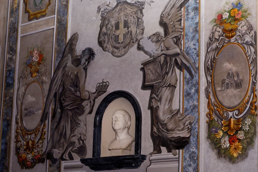 A wider view of the now-covered painting.