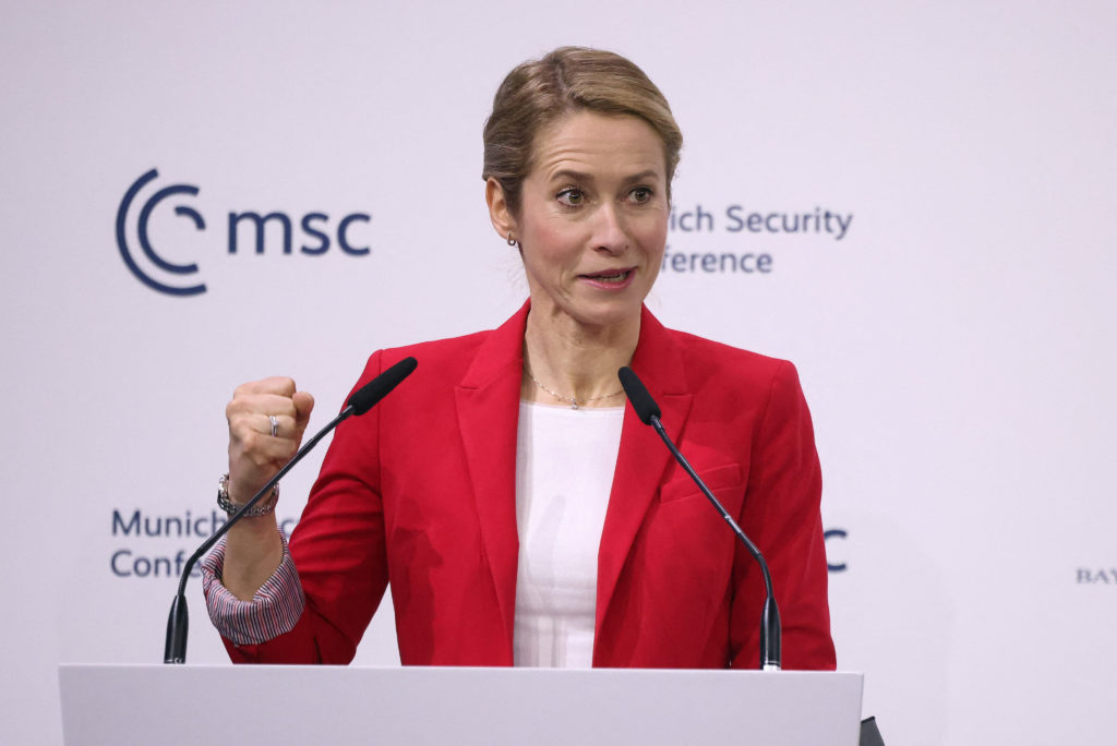 Munich Security Conference