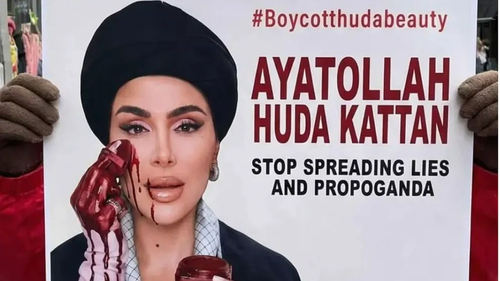 Iranians destroy Huda Beauty items after founder’s ‘pro-regime’ post