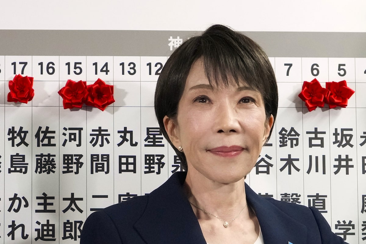 Japan’s ruling party secures majority in snap election, exit polls show