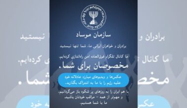 The Jerusalem Post - Israel News