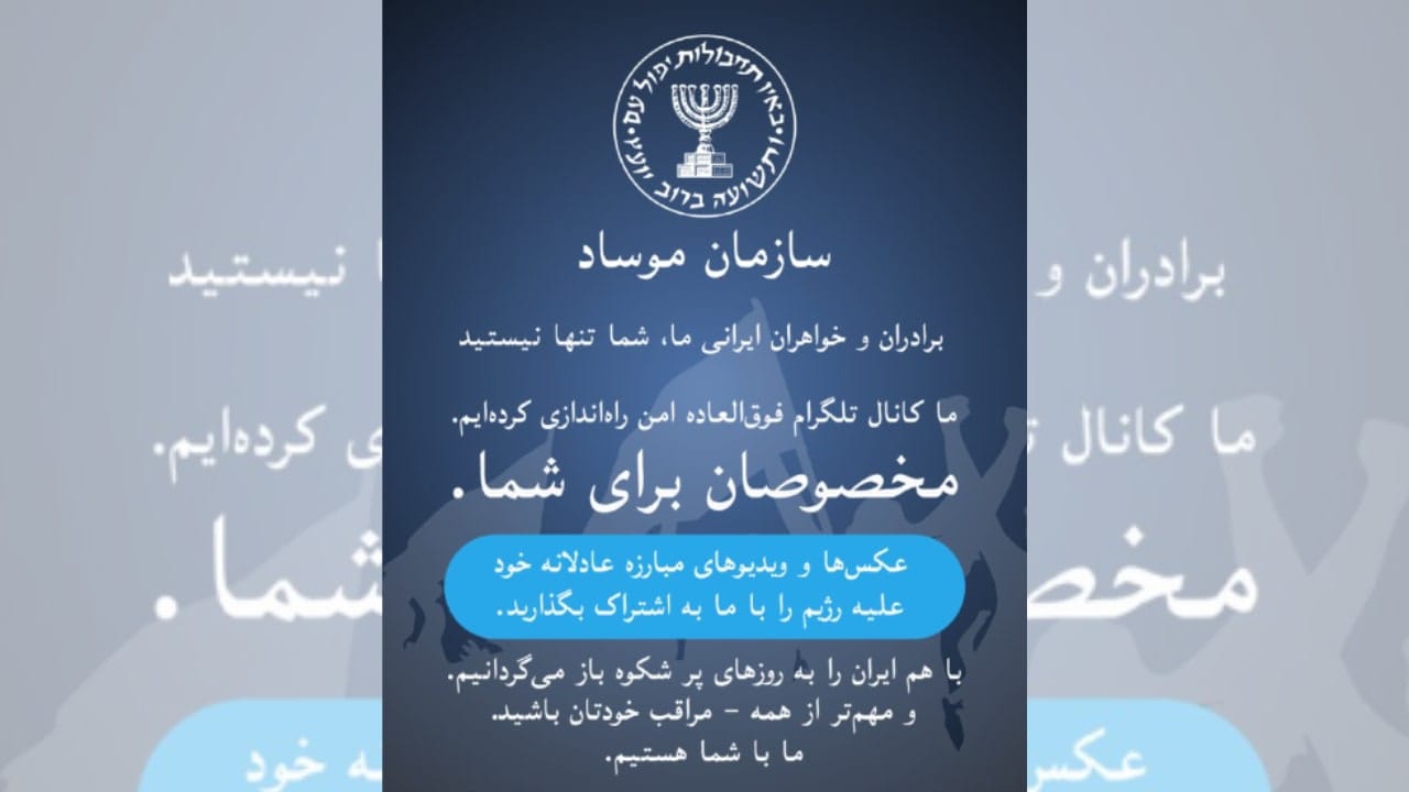 The Jerusalem Post - Israel News