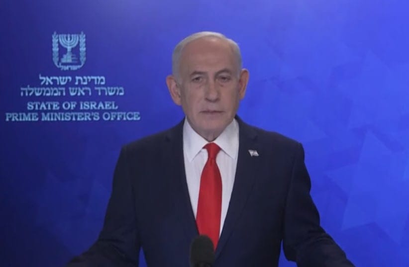 Prime Minister Benjamin Netanyahu delivers a televised address on February 28, 2026.