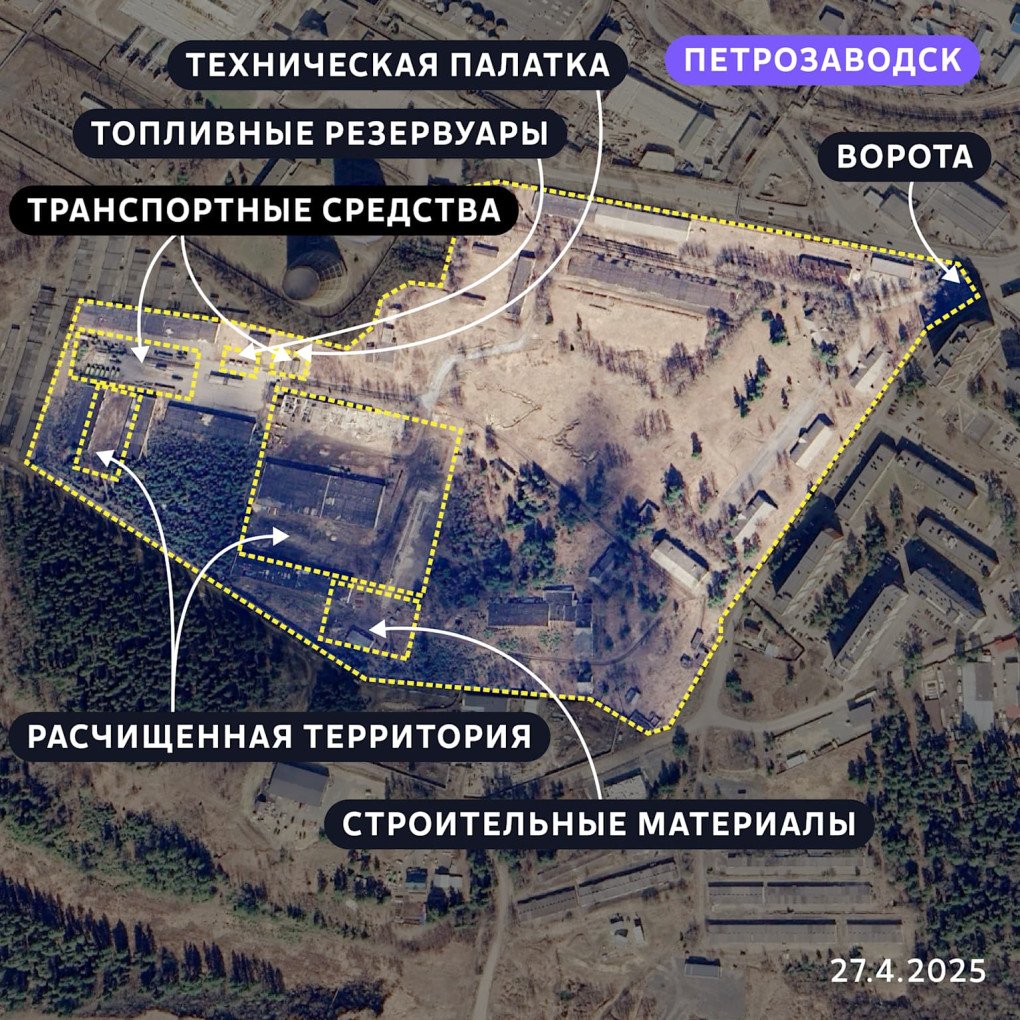 Satellite image of the Petrozavodsk military site showing cleared land, fuel tanks, construction supplies, and vehicle activity. (Photo: Juha Rissanen / Yle)