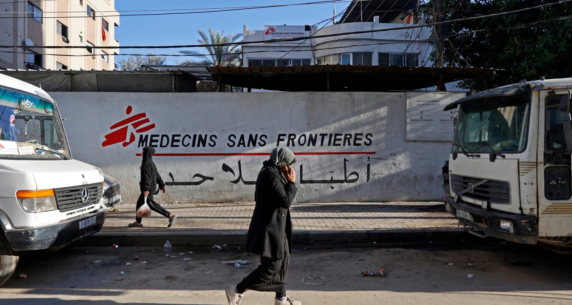 Doctors Without Borders suspends activities at Gaza hospital due to presence of gunmen