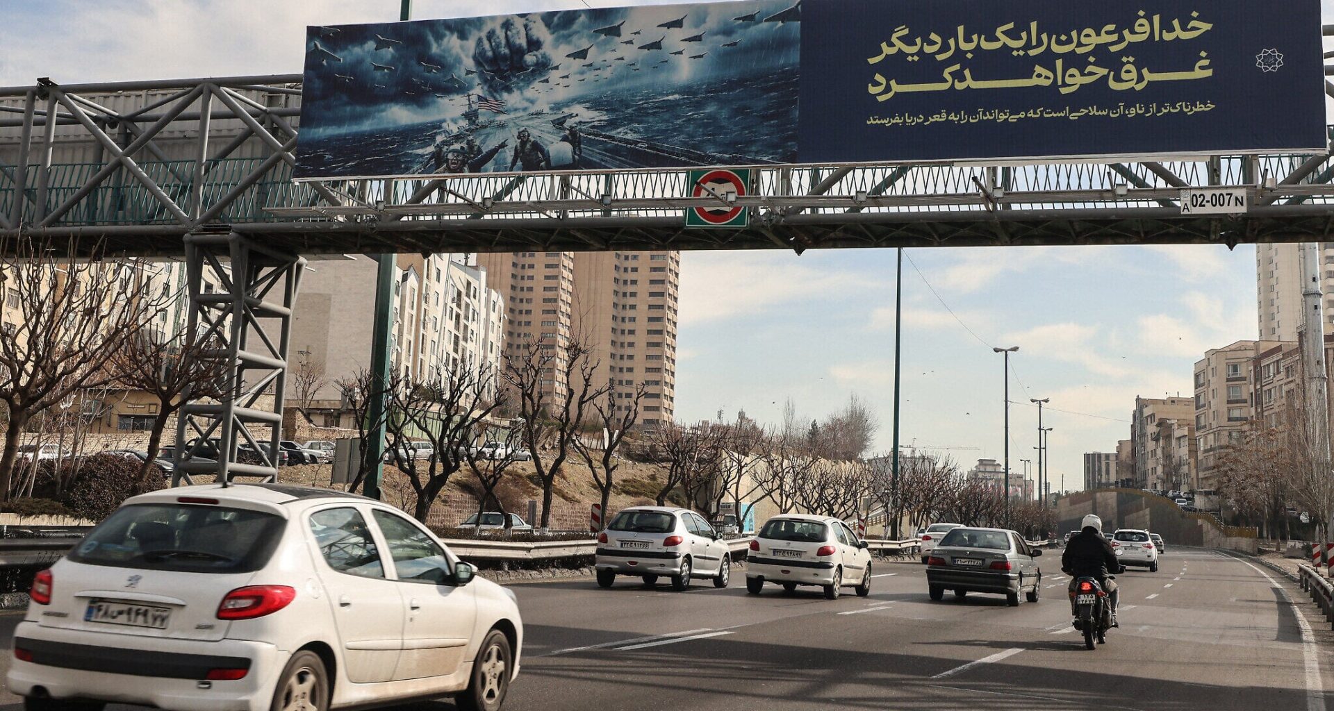 US-Iran war could be imminent and take weeks, sources warn after latest nuclear talks