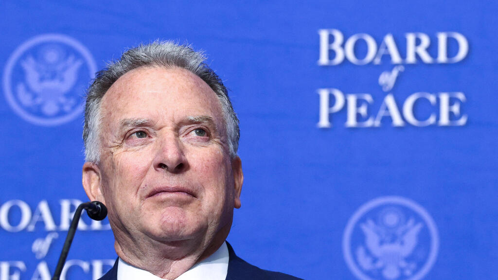 כינוס מועצת השלום