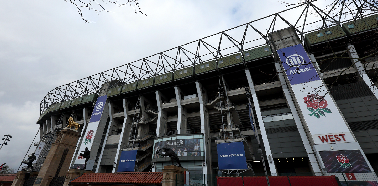 allianz-stadium-external