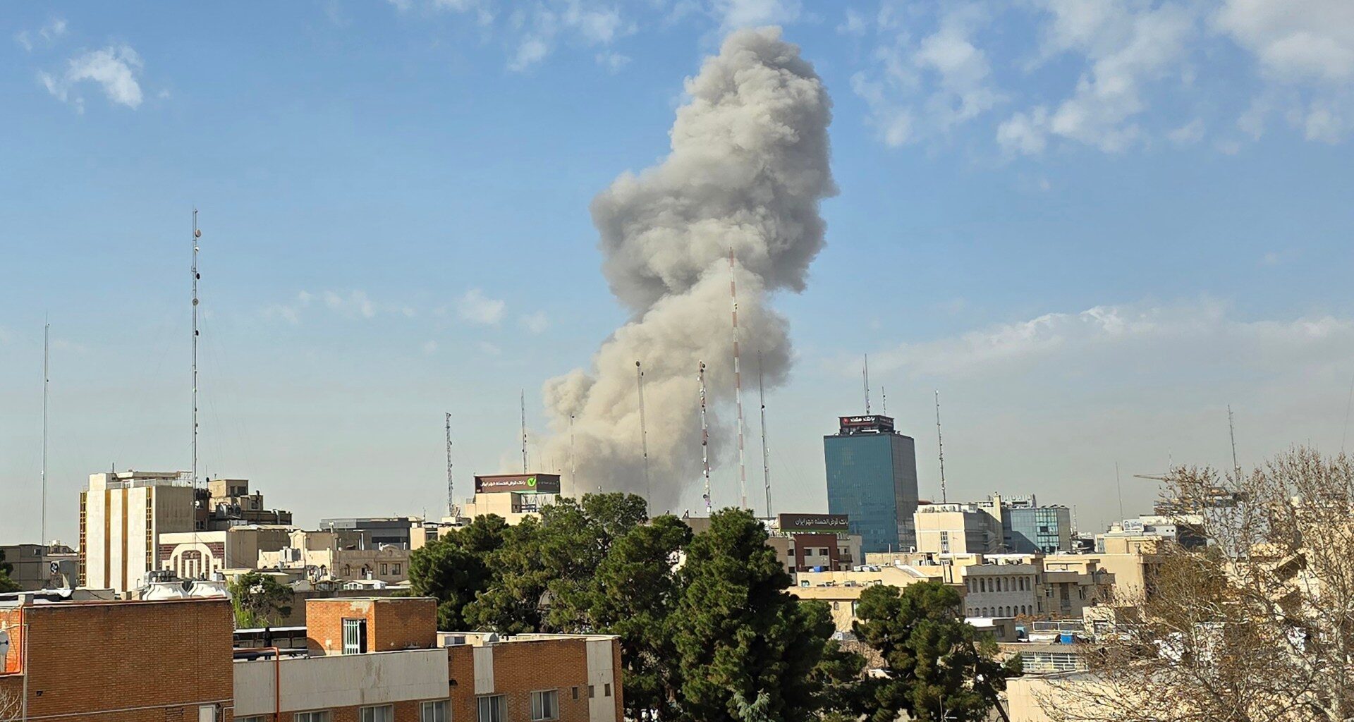 US, Israel launch attack on Iran, explosions in Tehran, across nation | Israel-Iran conflict News