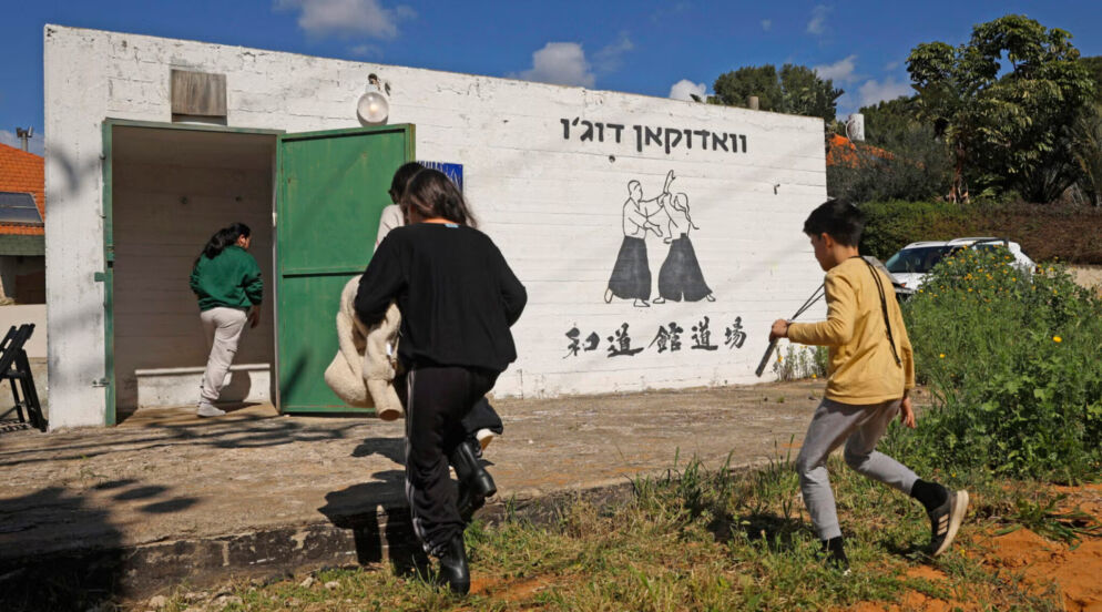 US, Israel Strike Iran - Washington Jewish Week