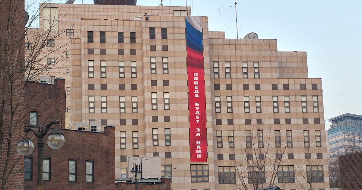 Exclusive: Russian Embassy Defies South Korea by Displaying Pro-War Banner - 조선일보