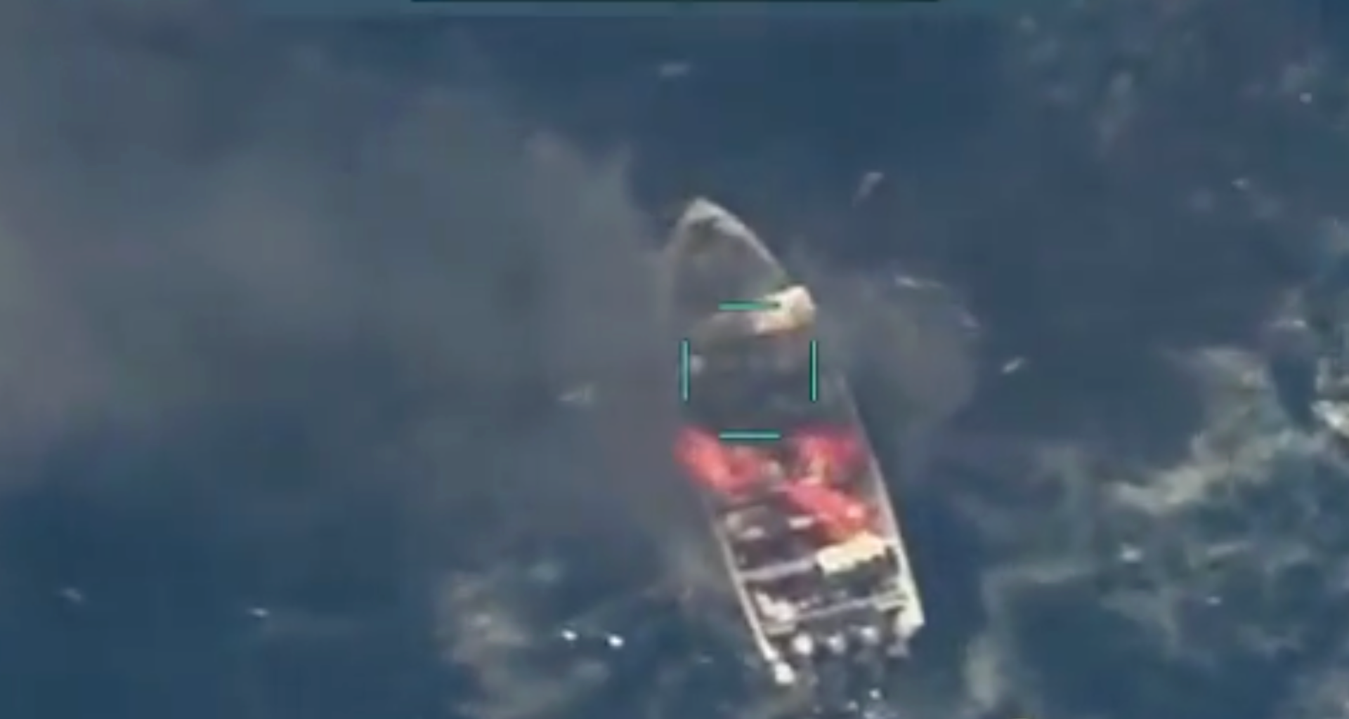 US military kills two people in latest attack on vessel in the Pacific | Donald Trump News