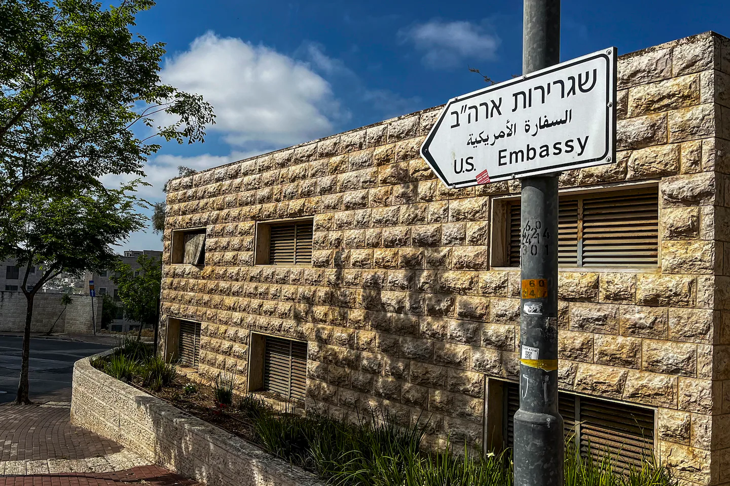 U.S. Embassy in Israel advises nonessential personnel to leave ‘TODAY’ - The Washington Post