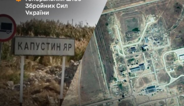 Ukraine Hits Russian Oreshnik Launch Site With Flamingo Strikes