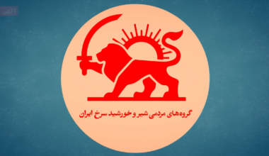 Grassroots ‘Red Lion and Sun' network emerges in Iran after crackdown