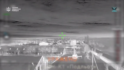 WATCH: HUR Releases Footage of Strikes on Russian Air Defense Systems
