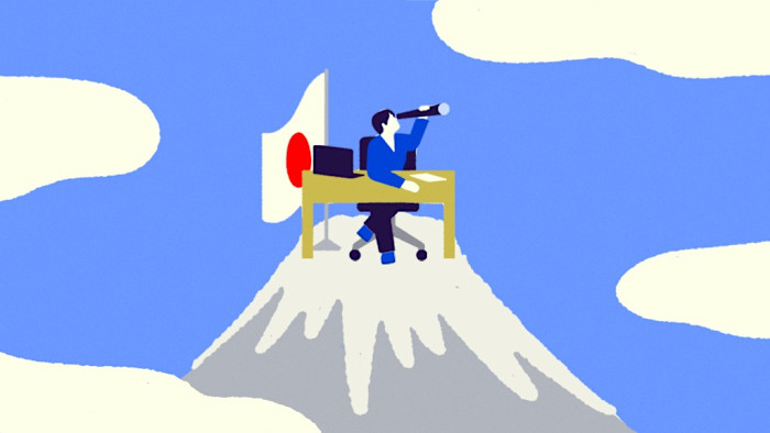 A new era of realism for Japan