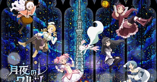 Tokyo Skytree Tower Closes for 2 Days During Madoka Magica Event After Elevator Mishap - News