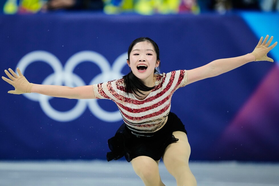 Japan's Ami Nakai leads as US skaters struggle in Olympic short program