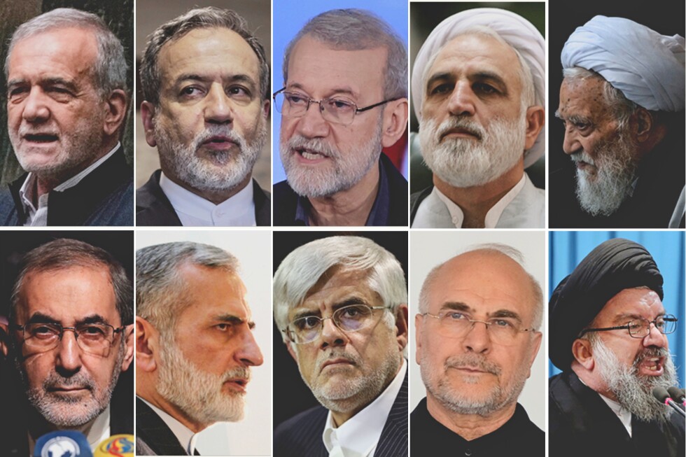 Key political and religious figures in Iran