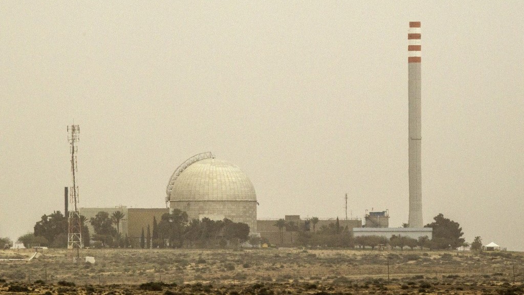 Iran attacks Israel's Dimona nuclear site in retaliation, dozens wounded