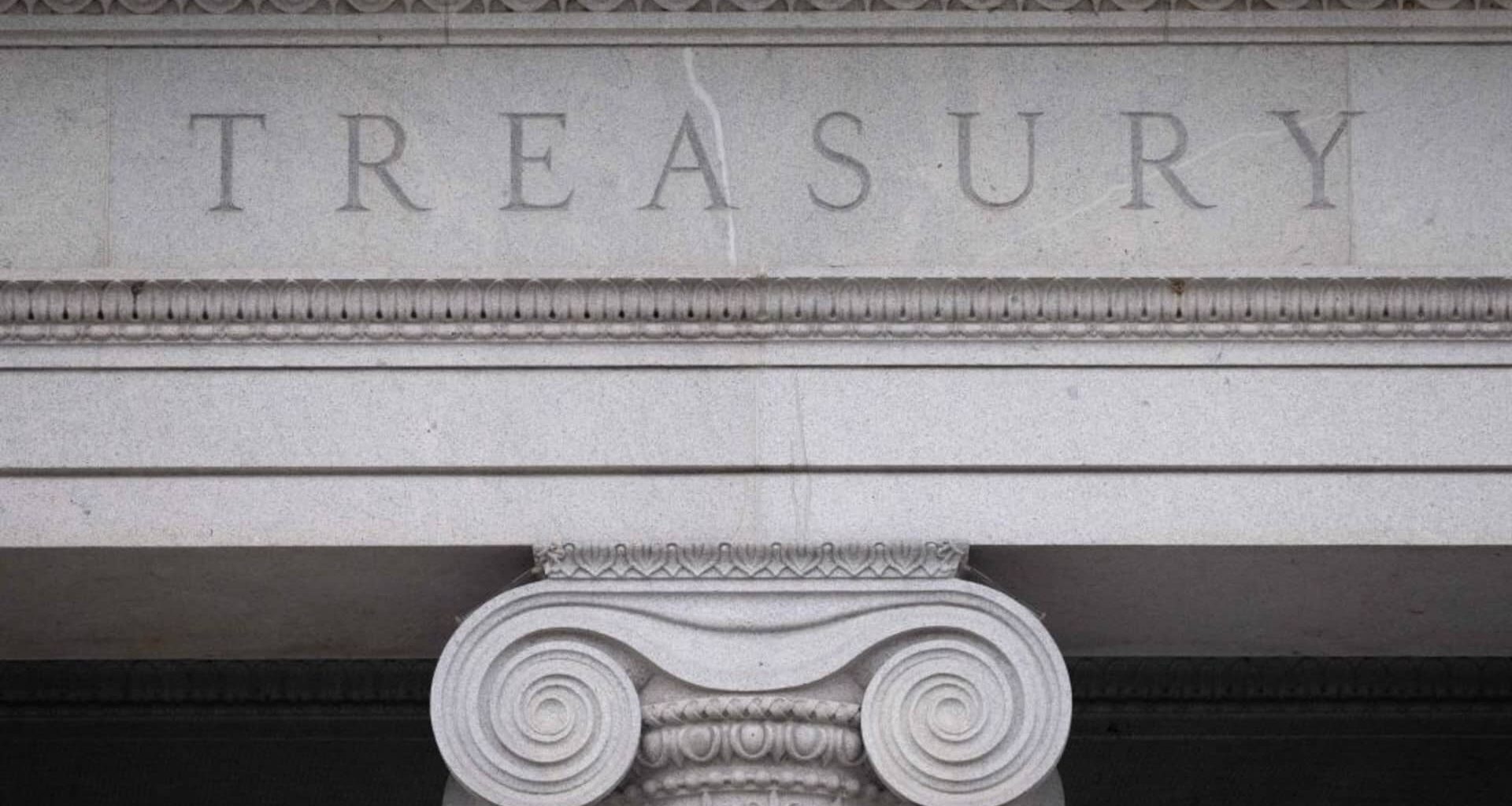 U.S. deficit tops $1 trillion through February but runs below year-ago pace