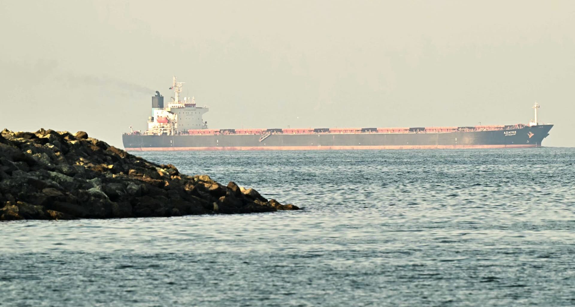 WTI Oil prices jump on fears Iran attack will lead disruption