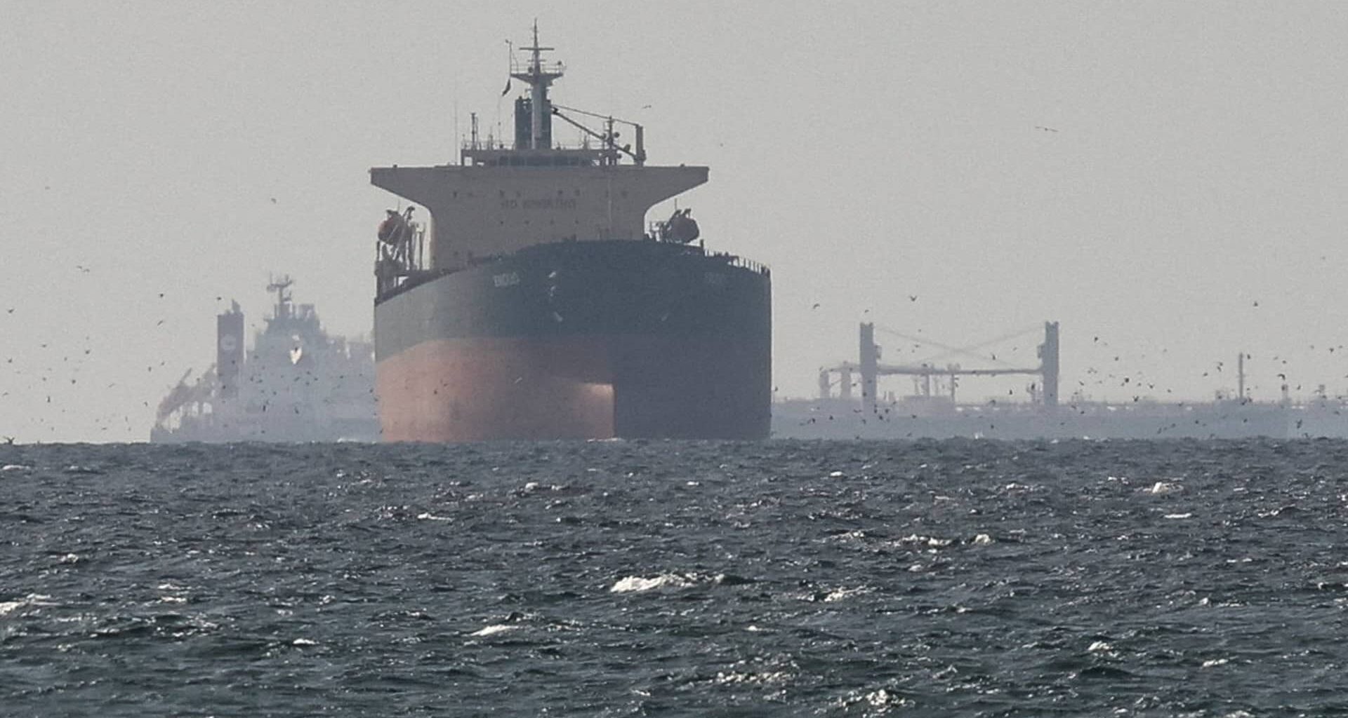 Chubb set as main U.S. insurer for Persian Gulf shipping amid Iran war