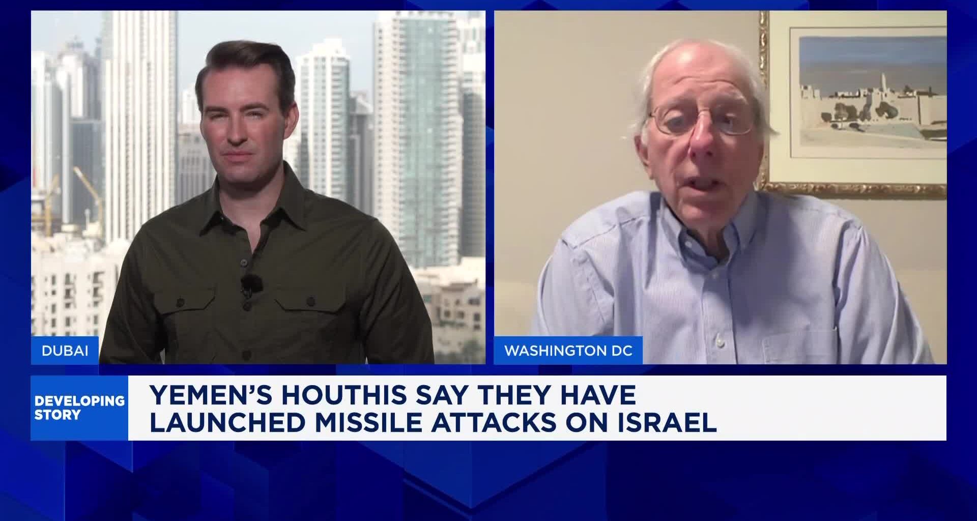 Iran will do 'everything it can'