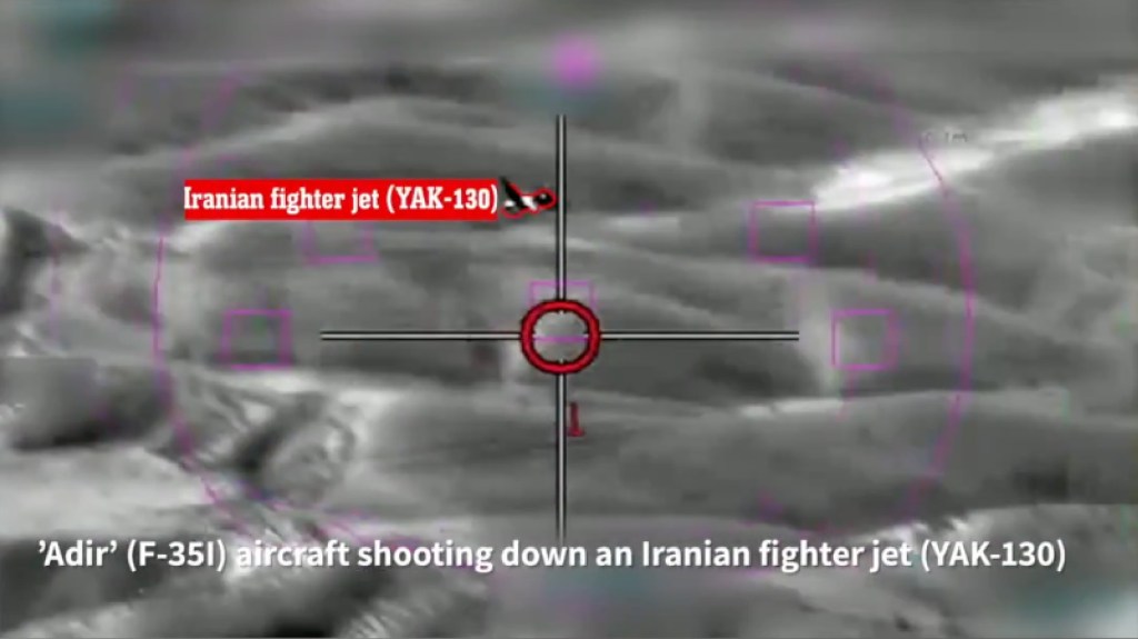 Illustration showing an 'Adir' (F-35I) aircraft shooting down an Iranian fighter jet (YAK-130).