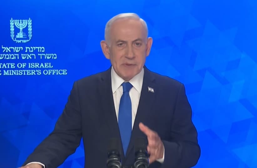 Prime Minister Benjamin Netanyahu addresses the nation amid Israeli strike on Iranian regime targets on March 7, 2026.