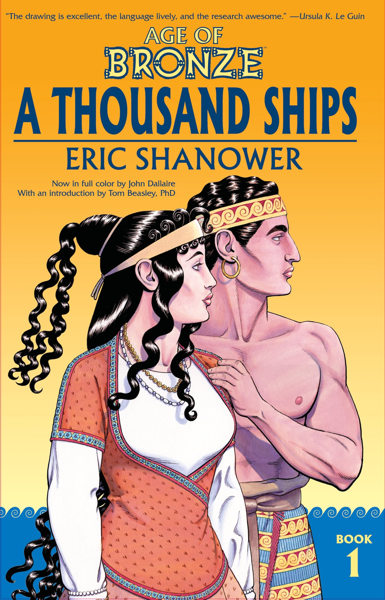 A yellow book cover shows drawings of a woman with long, curly flowing dark hair and a man with his hand on her shoulder, who is wearing a wrap. Both are wearing headbands.