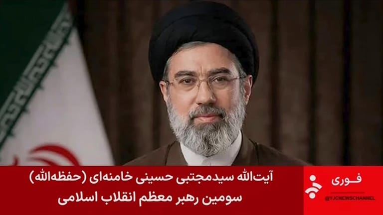 This image taken from video provided by Iran state TV...
