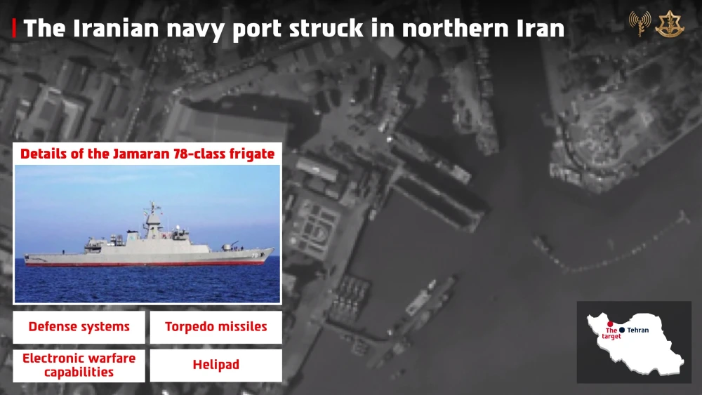 Israel struck Iranian Navy ships and facilities at the Caspian Sea port of Bandar Anzali on March 18, 2026. Credit: IDF.