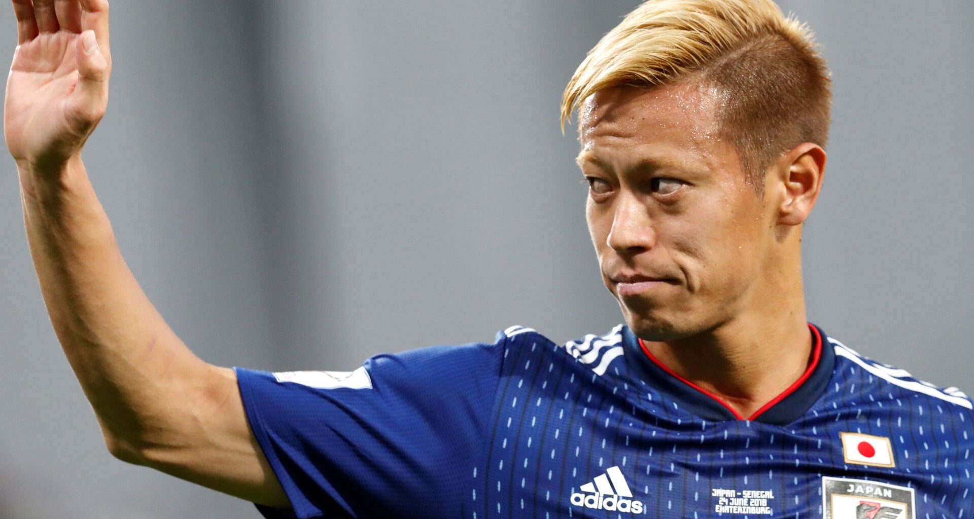 Keisuke Honda loses US advertising deal over Iran support at World Cup | World Cup 2026 News