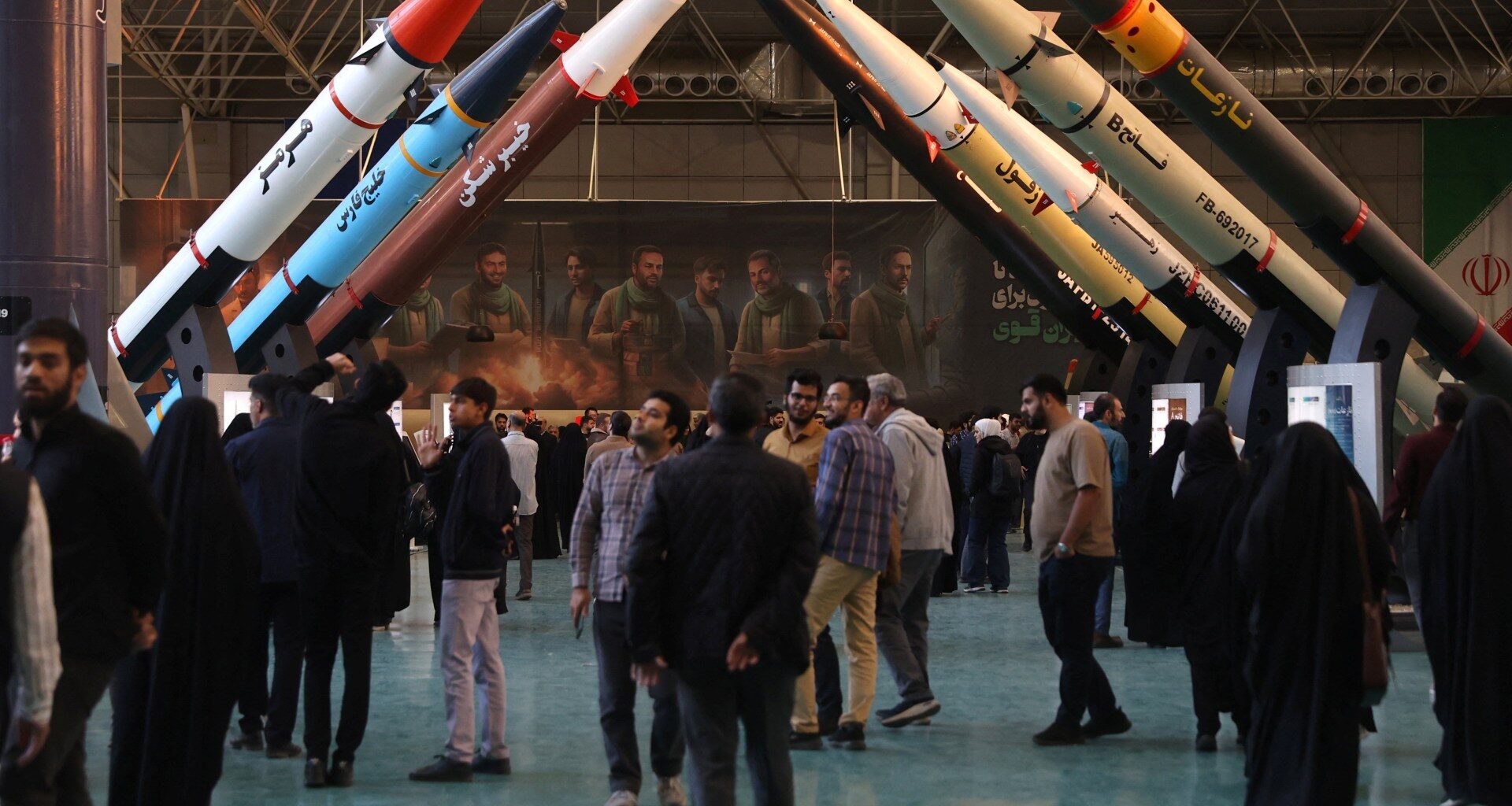 What is Iran’s military strategy? How has it changed since June 2025 war? | Military News