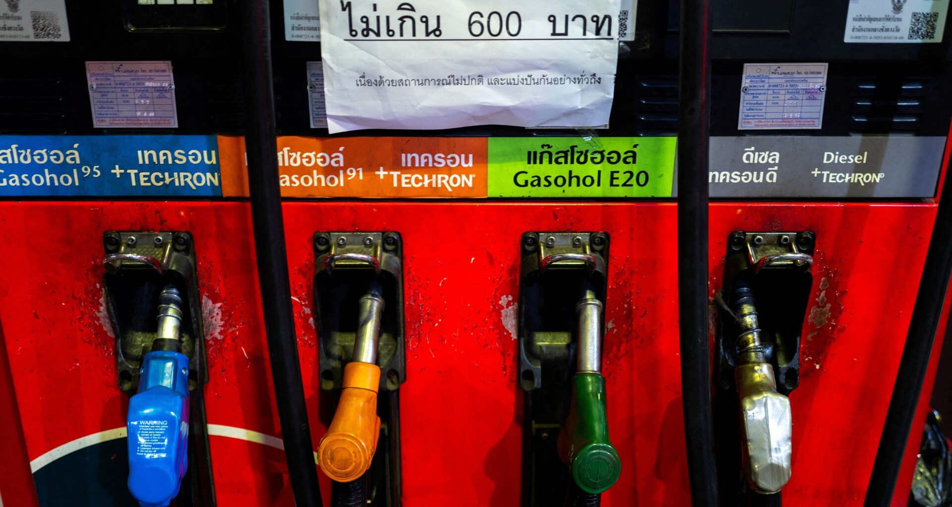 Oil prices rise higher as Iran denies US talks, dimming deescalation hopes | US-Israel war on Iran News