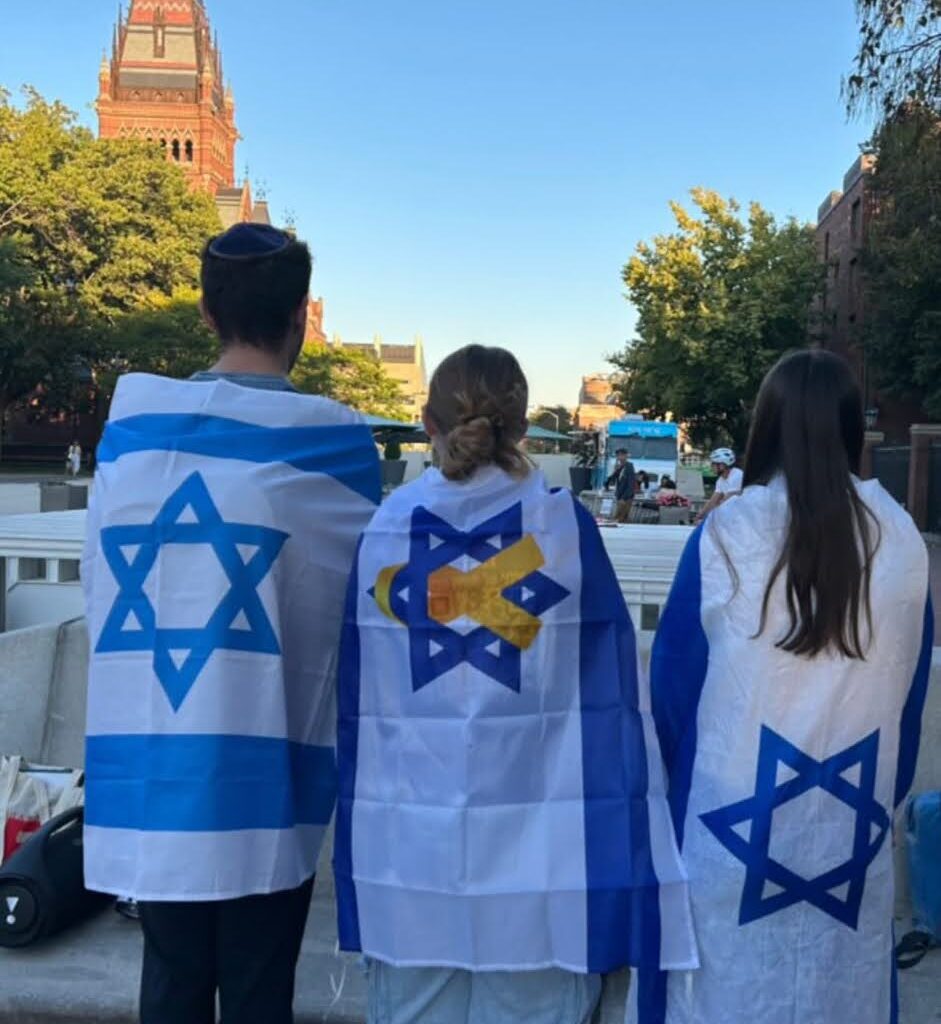 The Harvard Crimson Logo