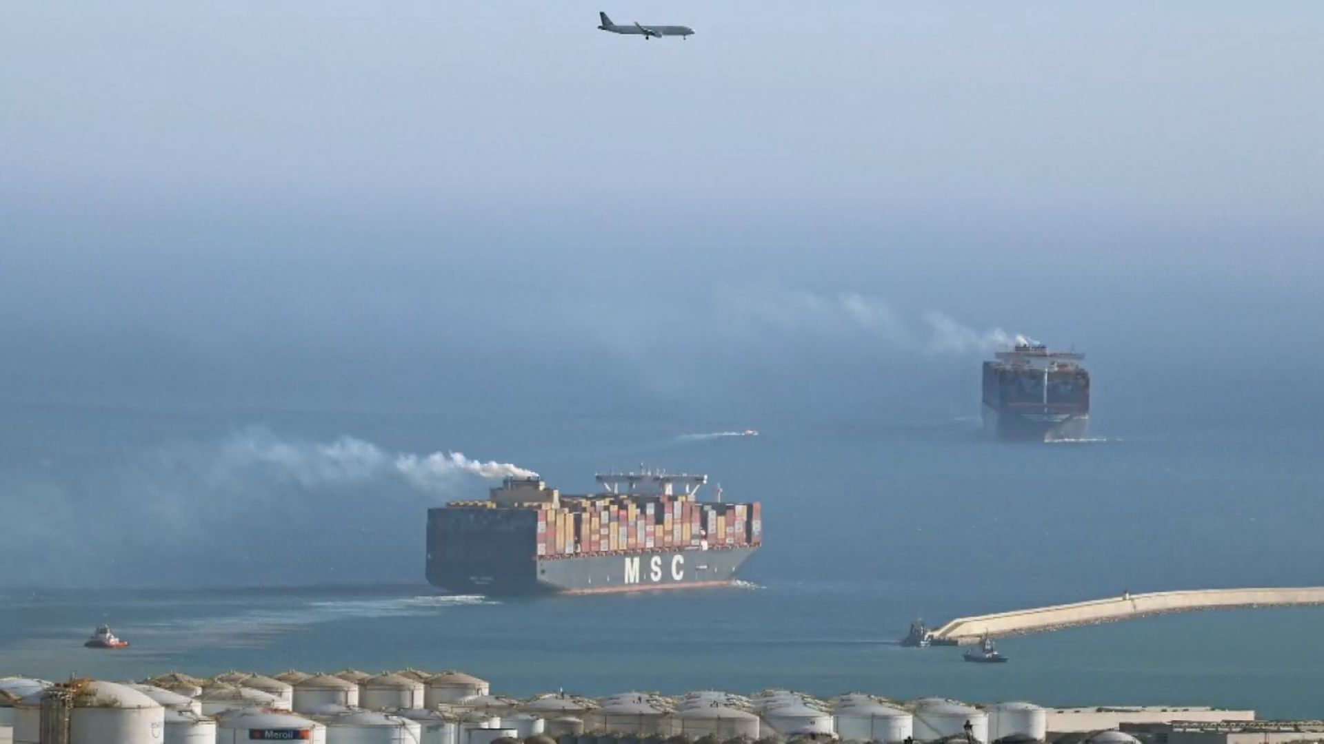 Click to play video: 'Trump slams ‘very uncooperative’ U.K., Spain for lack of Iran war support'