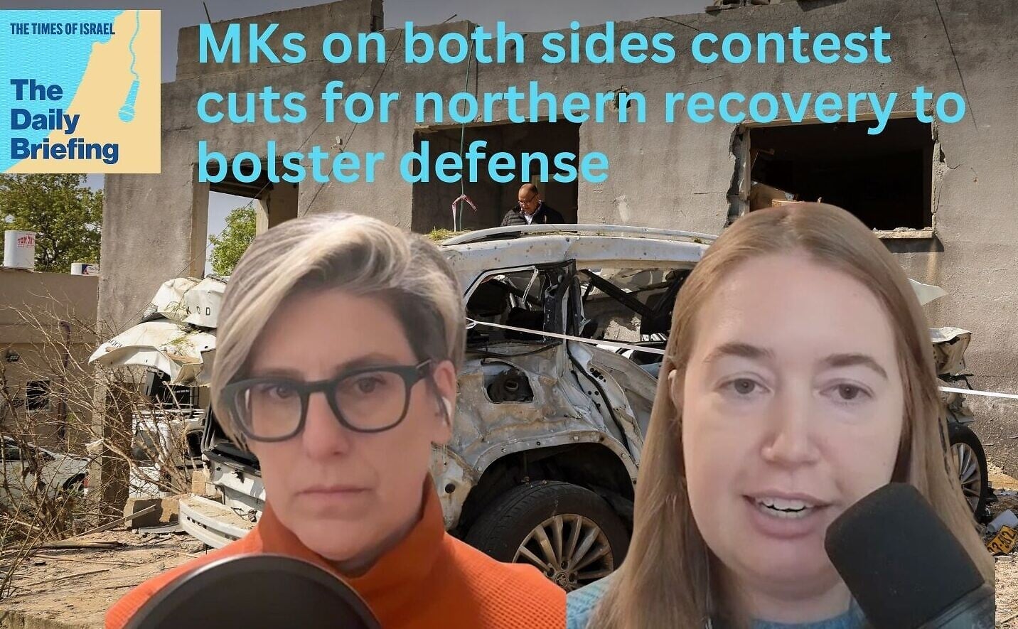 Daily Briefing Mar. 16: MKs on both sides contest cuts for northern recovery to bolster defense