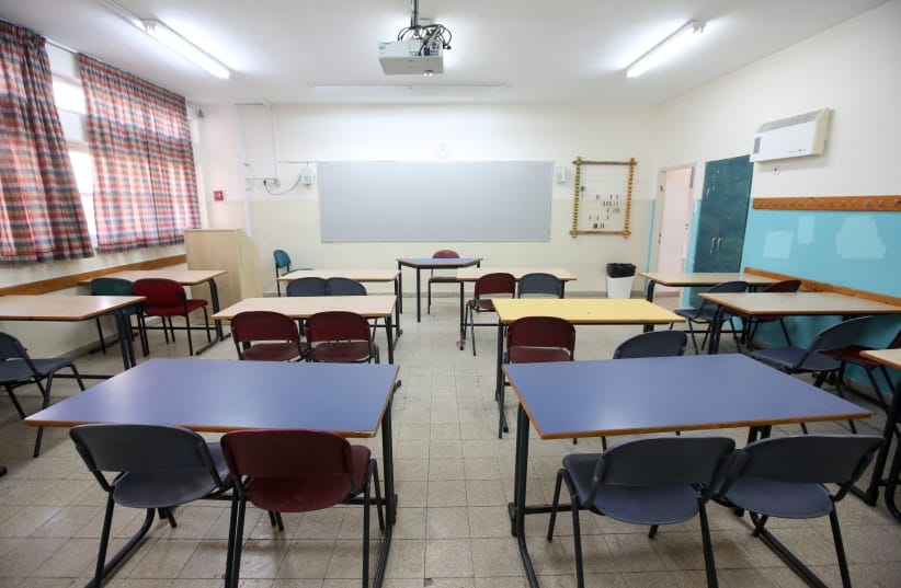 An empty classroom (illustrative).
