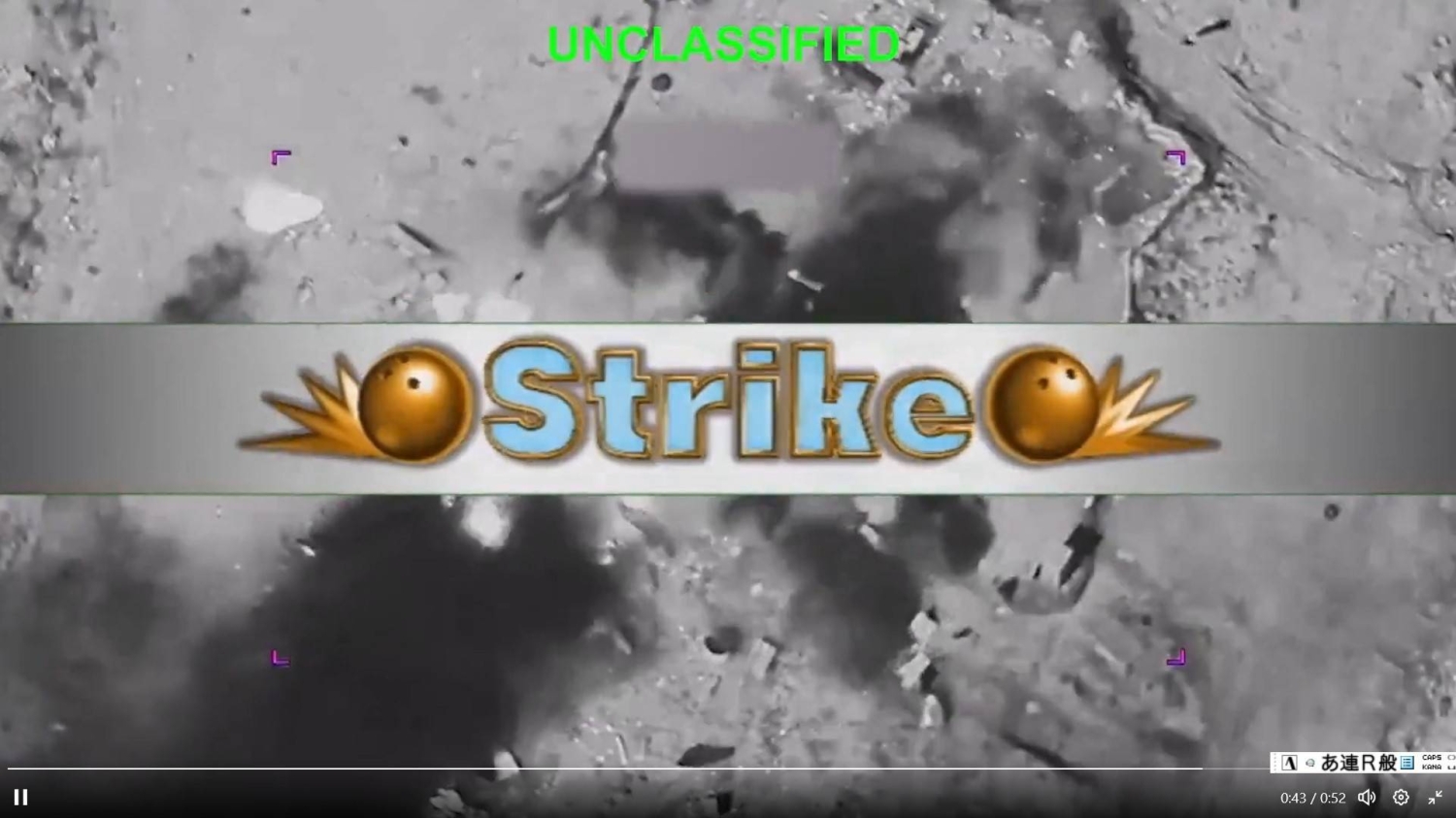 Japanese games and manga used in White House's airstrike videos