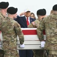 US, Israel see gap on Iran as Trump under pressure | National