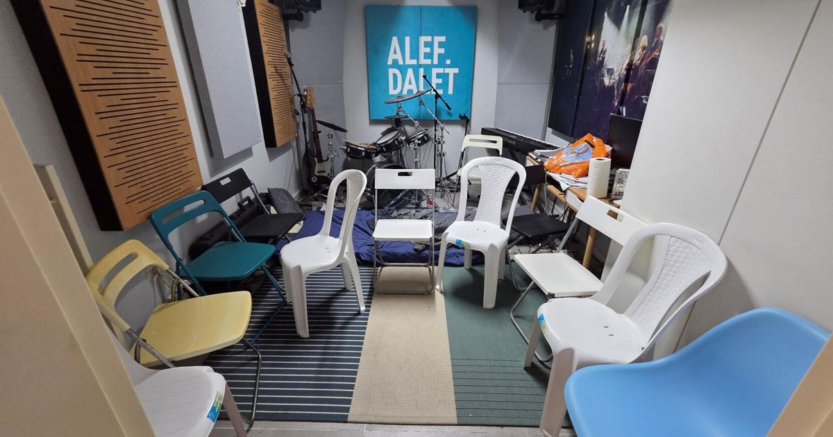 Cover | An On-The-Ground Perspective of the War From Israel | News