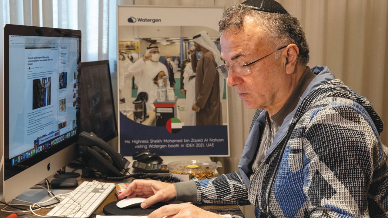 The Jerusalem Post - Israel News